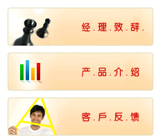 关于为您解答华体会体育在线登录入口
(今日最新解答)的相关图片
